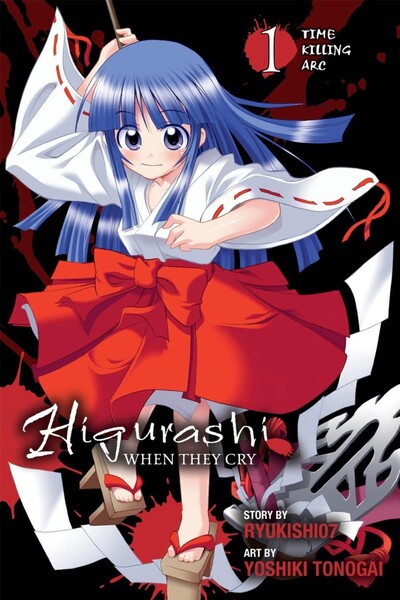 Higurashi When They Cry: Ti...
