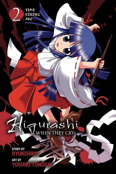 Higurashi When They Cry: Time Killing Arc #2