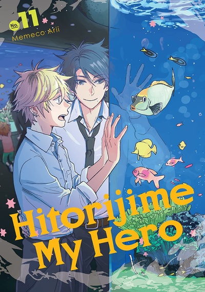 Hitorijime My Hero #11