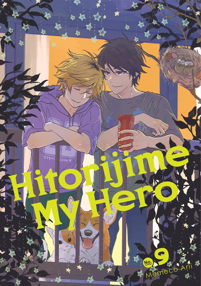 Hitorijime My Hero #9