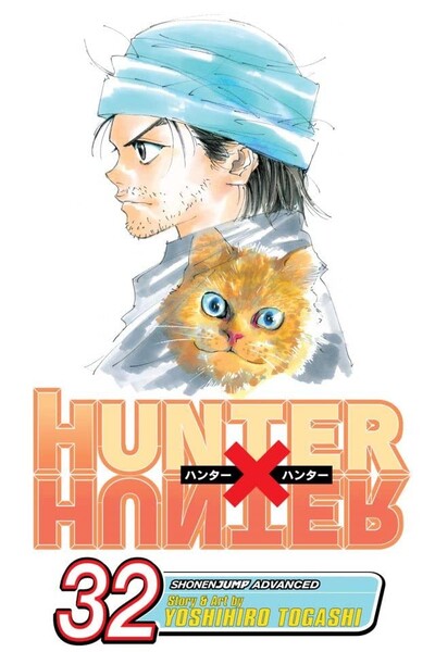 Hunter x Hunter #32