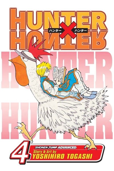 Hunter x Hunter #4