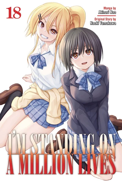 I'm Standing on a Million L...