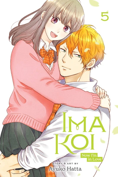 Ima Koi: Now I'm In Love #5