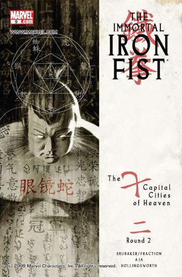Immortal Iron Fist #9