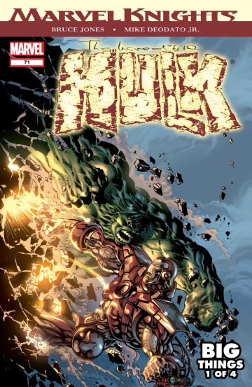 Incredible Hulk #71