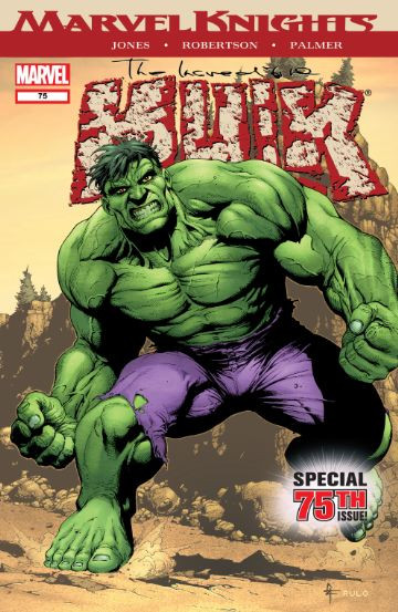 Incredible Hulk #75