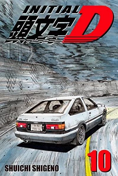 Initial D #10