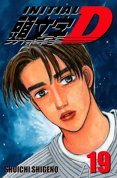 Initial D #19