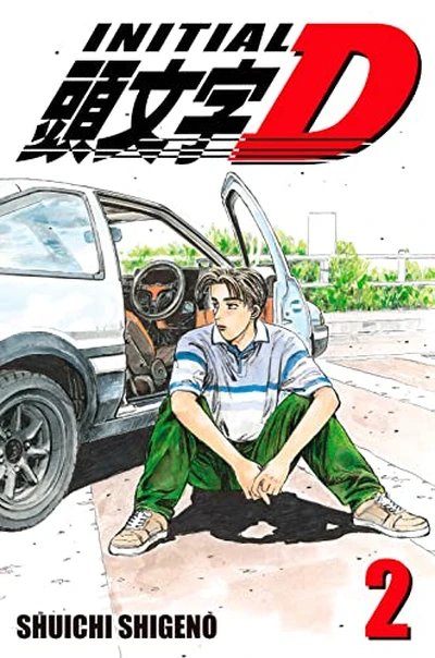 Initial D #2