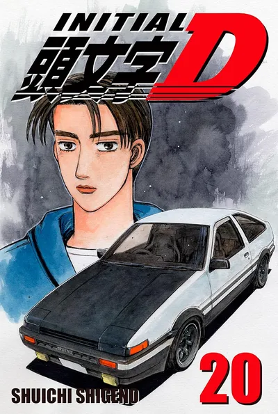 Initial D #20