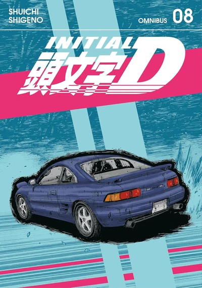 Initial D Vol. 8 Omnibus