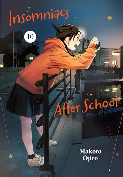 Insomniacs After School #10