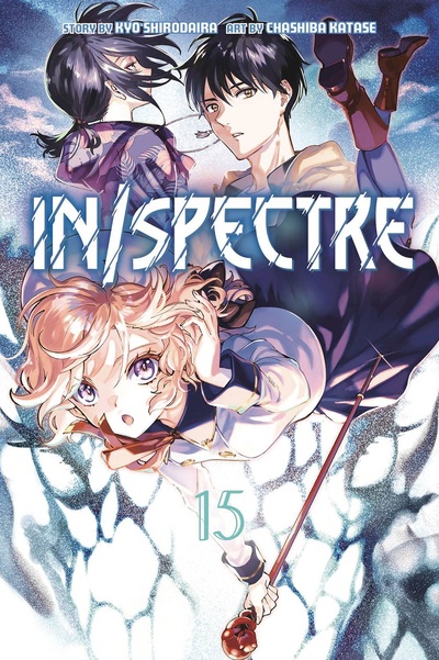 In/Spectre #15