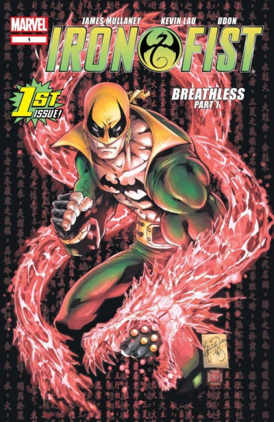 Iron Fist (2004)