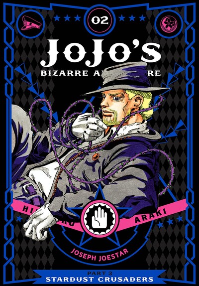 JoJo's Bizarre Adventure: P...