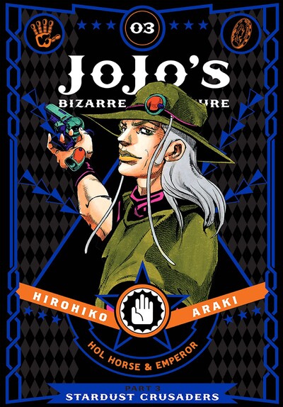 JoJo's Bizarre Adventure: Part 3--Stardust Crusaders #3