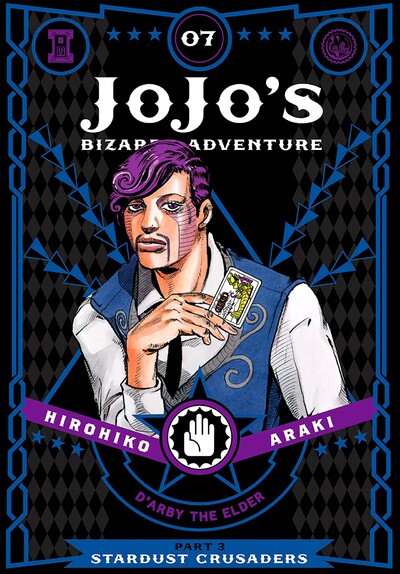 JoJo's Bizarre Adventure: Part 3--Stardust Crusaders #7