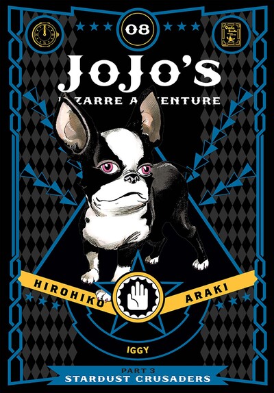 JoJo's Bizarre Adventure: P...