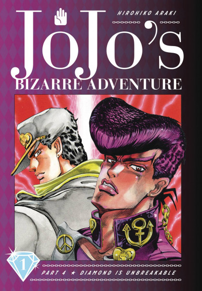 JoJo's Bizarre Adventure: P...