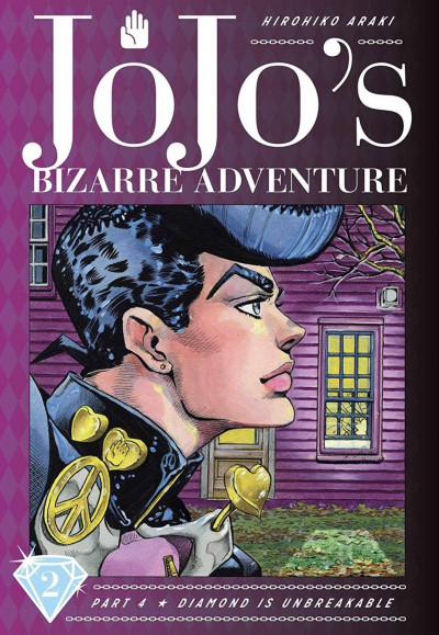JoJo's Bizarre Adventure: Part 4--Diamond is Unbreakable #2