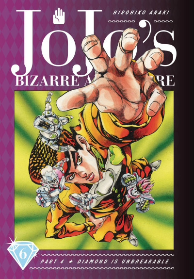 JoJo's Bizarre Adventure: P...