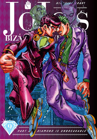 JoJo's Bizarre Adventure: P...