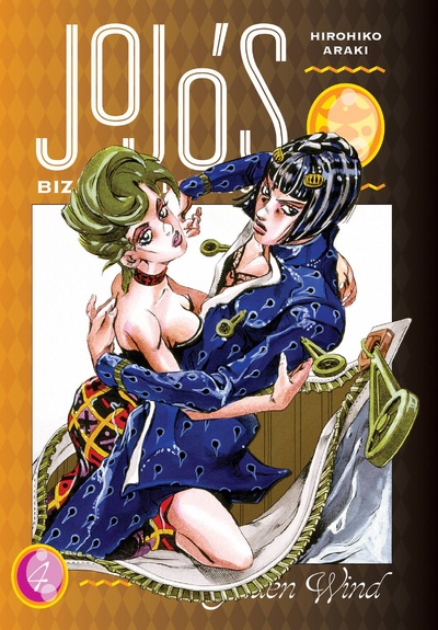 JoJo's Bizarre Adventure: P...