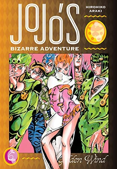 JoJo's Bizarre Adventure: P...