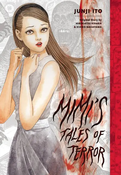 Junji Ito Story Collection:...