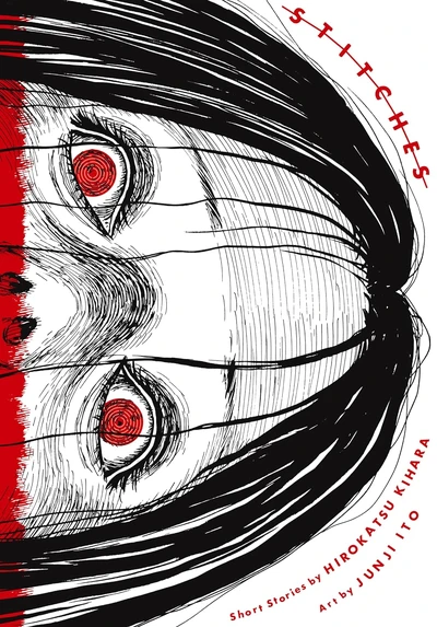 Junji Ito Story Collection: Stitches OGN