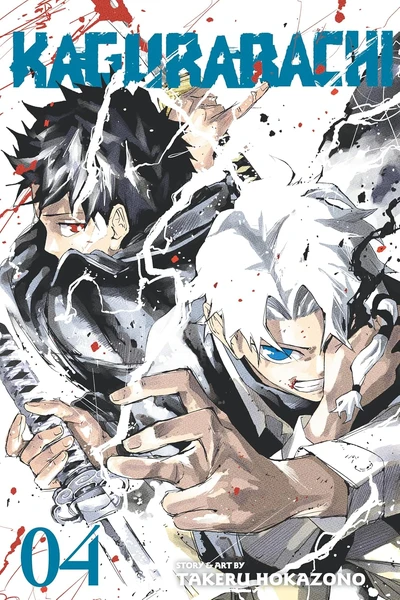 Kagurabachi #4