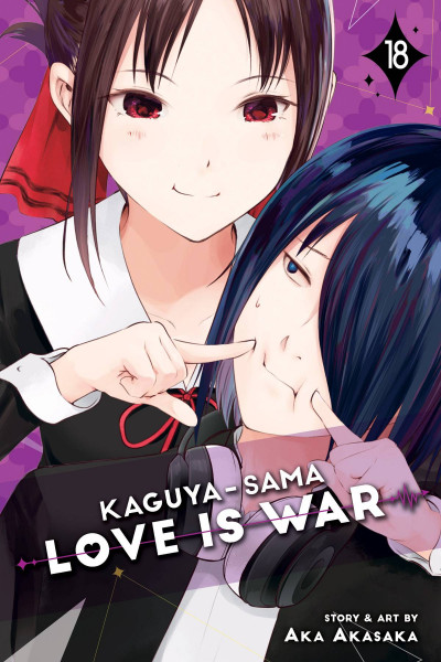 Kaguya-sama: Love is War #18