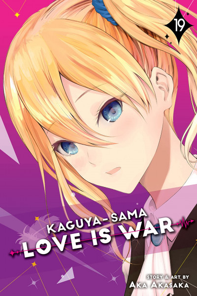 Kaguya-sama: Love is War #19