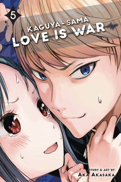 Kaguya-sama: Love is War #5