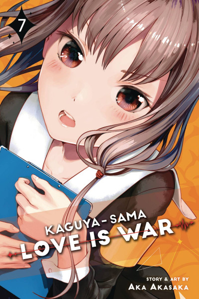Kaguya-sama: Love is War #7