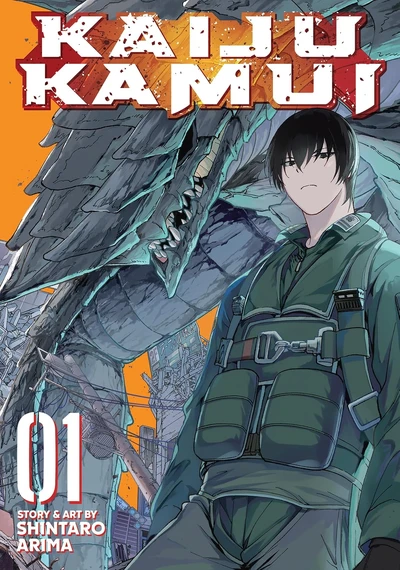 Kaiju Kamui (2025)