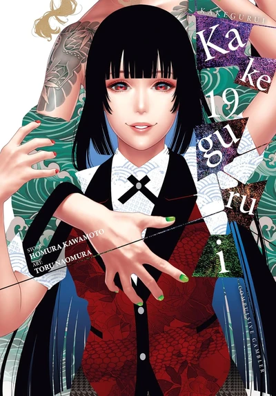 Kakegurui - Compulsive Gamb...