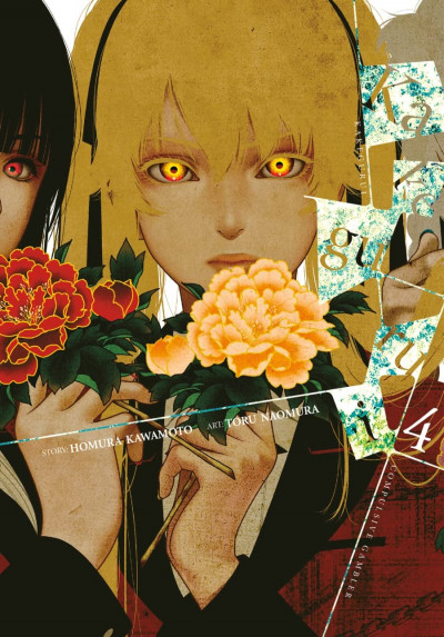 Kakegurui - Compulsive Gamb...