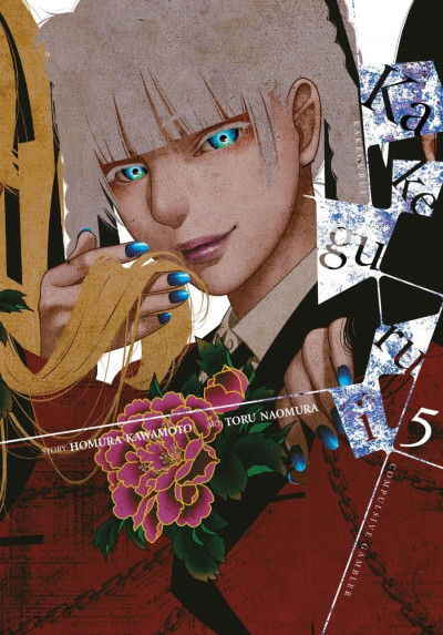 Kakegurui - Compulsive Gamb...