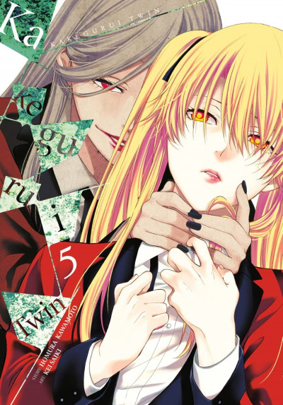 Kakegurui Twin #5