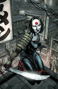 Katana  Vol. 1: Soultaker