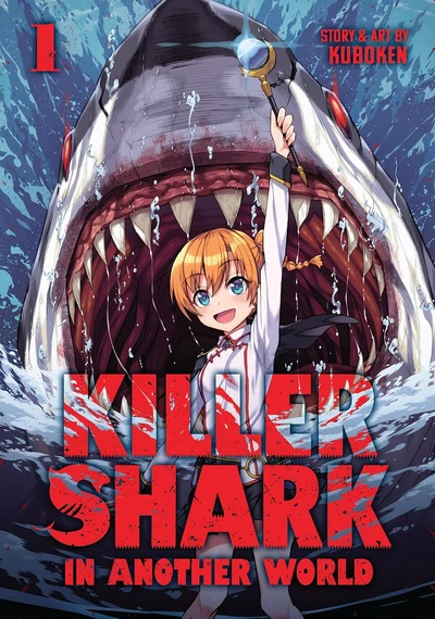Killer Shark in Another World (2025)