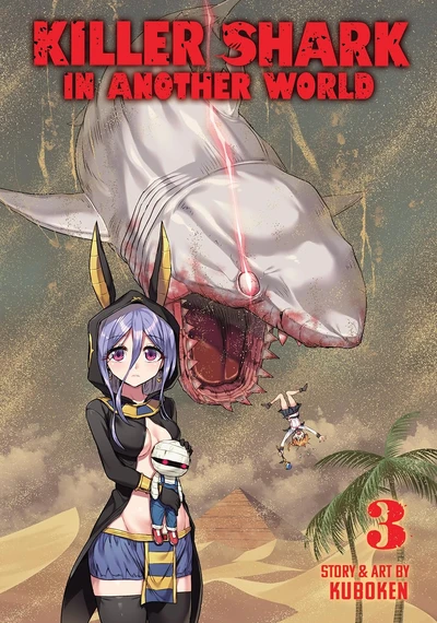 Killer Shark in Another World #3