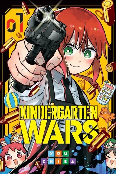 Kindergarten Wars (2025)