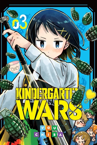 Kindergarten Wars #3