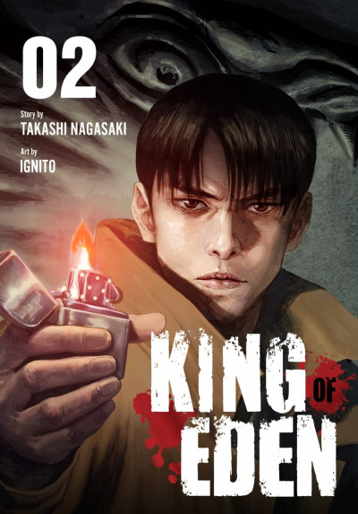 King of Eden #2