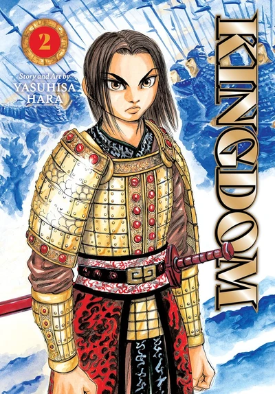 Kingdom #2