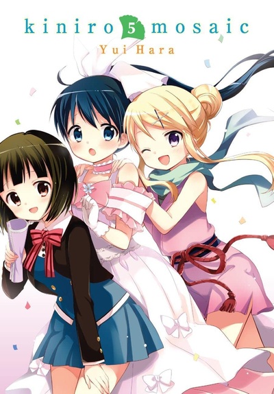 Kiniro Mosaic #5