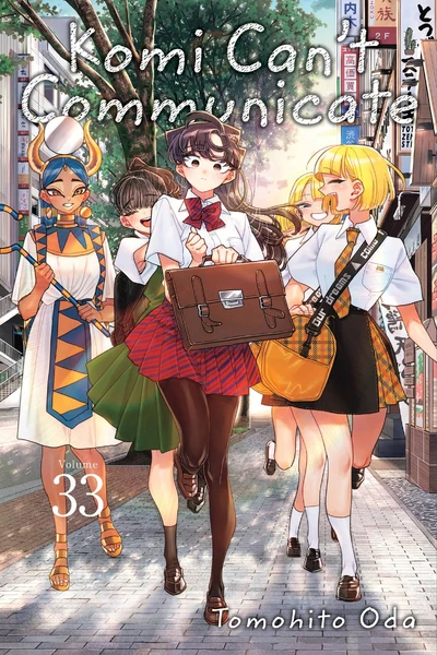 Komi Can't Communicate #33